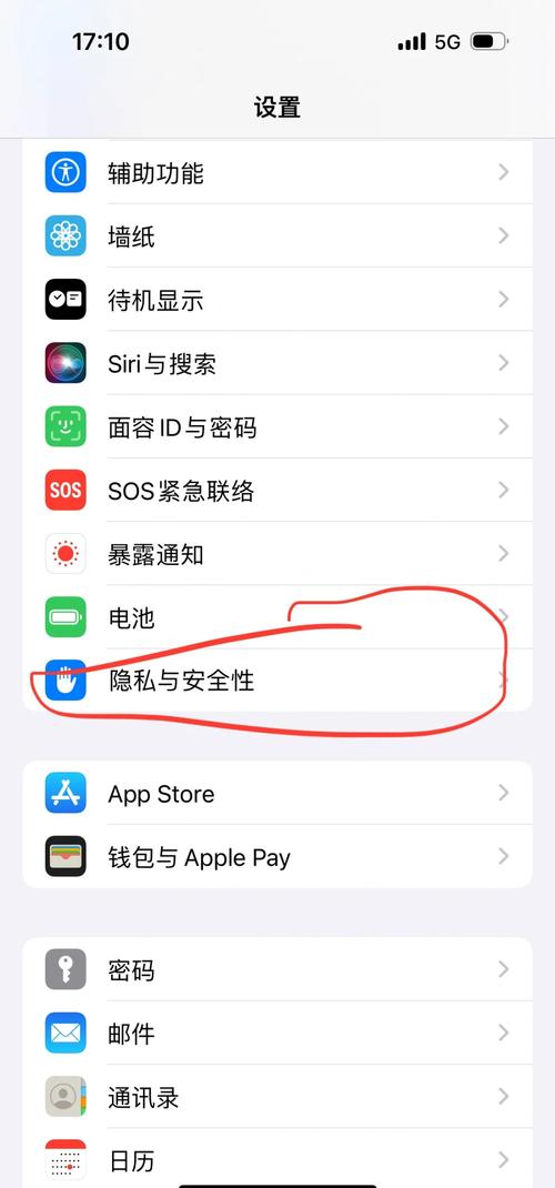 北京限行日历(北京限行日历图)-第2张图片 北京限行日历(北京限行日历图)-第2张图片