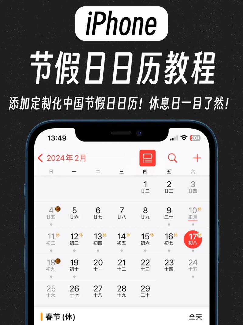 北京限行日历(北京限行日历图)-第3张图片 北京限行日历(北京限行日历图)-第3张图片