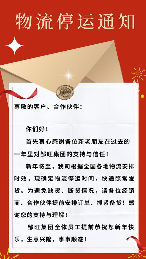 【安徽疫情颍上县,安徽颖上县疫情】-第6张图片 【安徽疫情颍上县,安徽颖上县疫情】-第6张图片