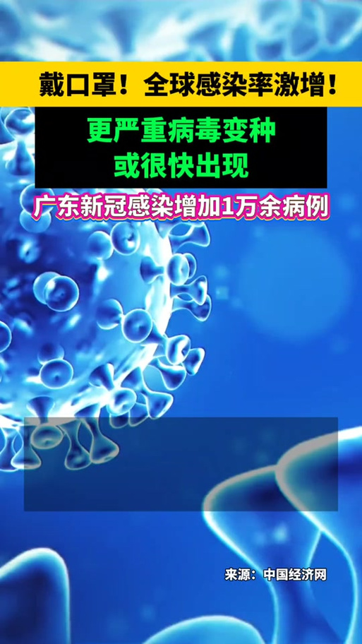 【2000年以来疫情,2000年到2020年发生的疫情】-第1张图片 【2000年以来疫情,2000年到2020年发生的疫情】-第1张图片