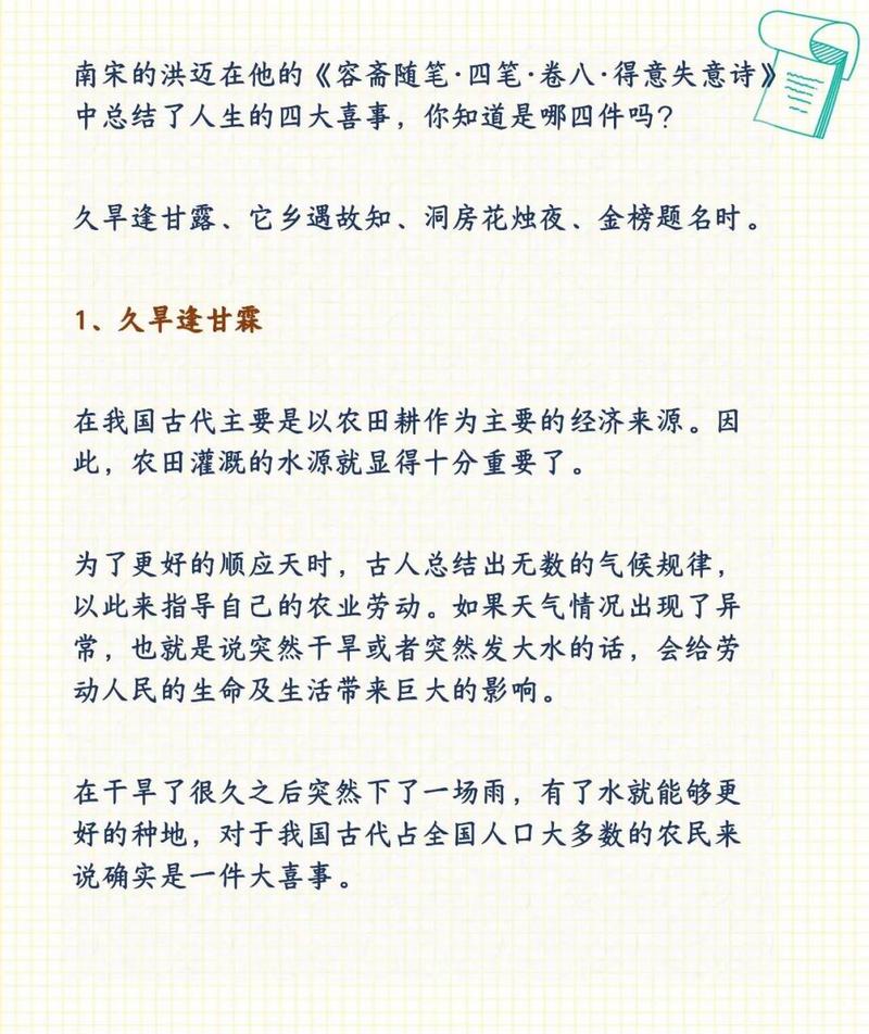 【2000年以来疫情,2000年到2020年发生的疫情】-第7张图片 【2000年以来疫情,2000年到2020年发生的疫情】-第7张图片