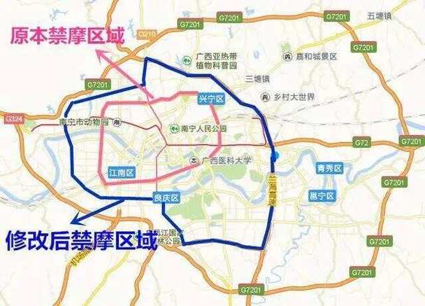 南宁限号吗/南宁限号吗?-第1张图片 南宁限号吗/南宁限号吗?-第1张图片