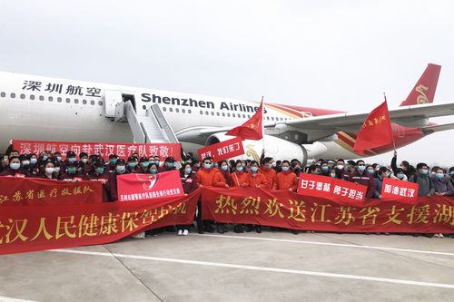安徽疫情援助/安徽疫情援助中心电话-第2张图片 安徽疫情援助/安徽疫情援助中心电话-第2张图片