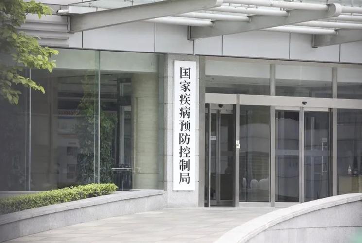 【疫情防控局,疫情防控局部防控措施】-第6张图片 【疫情防控局,疫情防控局部防控措施】-第6张图片