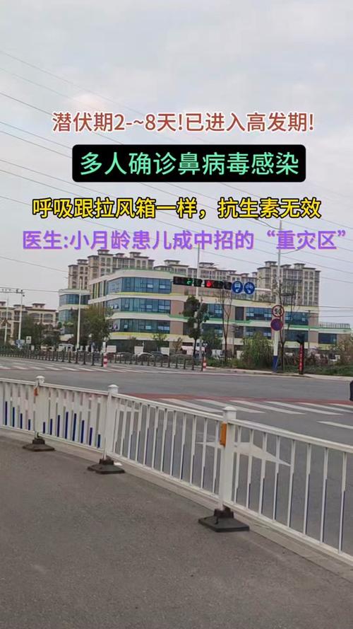 安吉旅游疫情-安吉疫情管控情况-第1张图片 安吉旅游疫情-安吉疫情管控情况-第1张图片