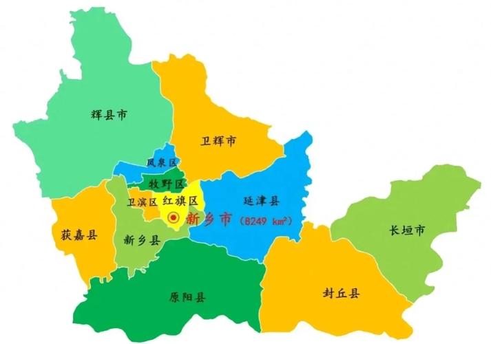 【卫辉市限号吗,卫辉市限号吗2021】-第4张图片 【卫辉市限号吗,卫辉市限号吗2021】-第4张图片