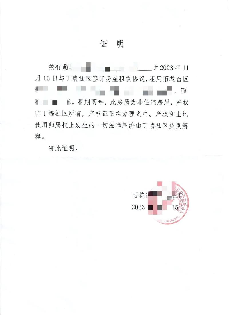 【卫辉市限号吗,卫辉市限号吗2021】-第5张图片 【卫辉市限号吗,卫辉市限号吗2021】-第5张图片