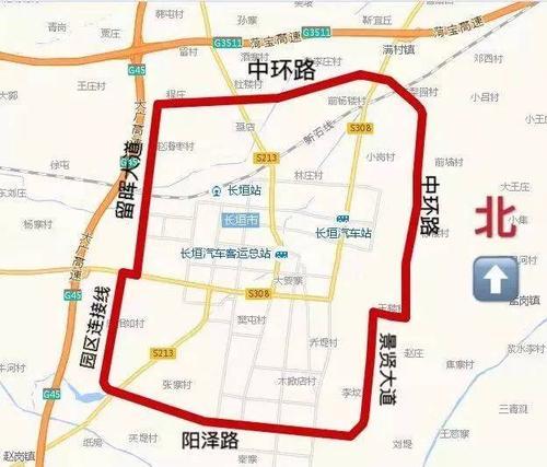 【卫辉市限号吗,卫辉市限号吗2021】-第6张图片 【卫辉市限号吗,卫辉市限号吗2021】-第6张图片