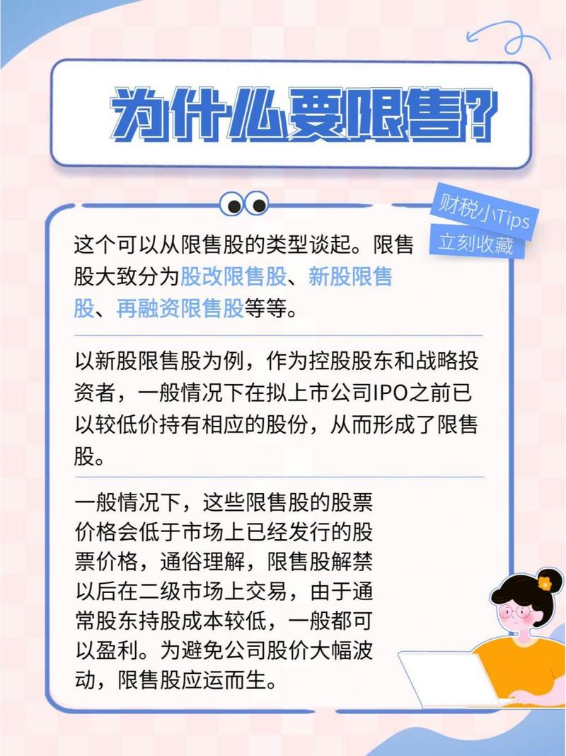 安徽疫情解禁-安徽发布疫情解除通知-第5张图片 安徽疫情解禁-安徽发布疫情解除通知-第5张图片