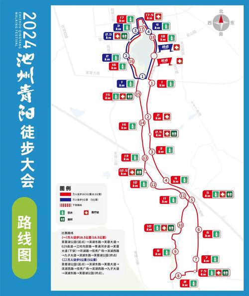 安徽疫情攻坚,安徽省疫情防控工作电视电话会议召开-第5张图片 安徽疫情攻坚,安徽省疫情防控工作电视电话会议召开-第5张图片
