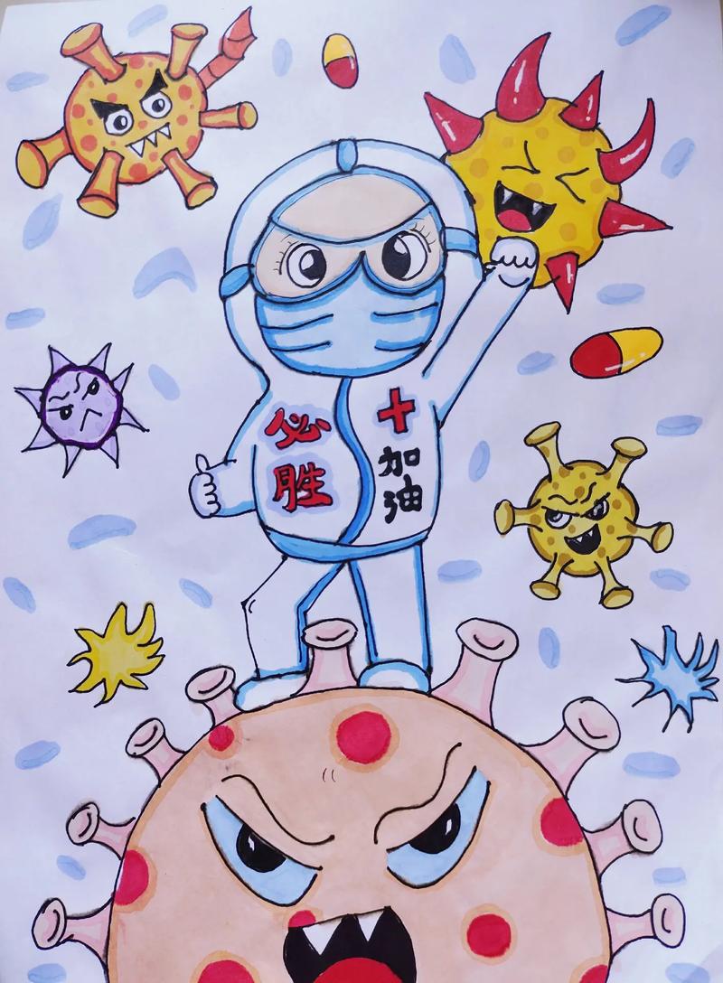 【安徽疫情画,疫安徽情最新消息】-第2张图片 【安徽疫情画,疫安徽情最新消息】-第2张图片