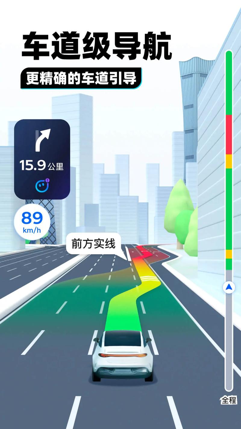 广州货车限行区域地图-广州货车限行区域地图高清大图-第3张图片 广州货车限行区域地图-广州货车限行区域地图高清大图-第3张图片
