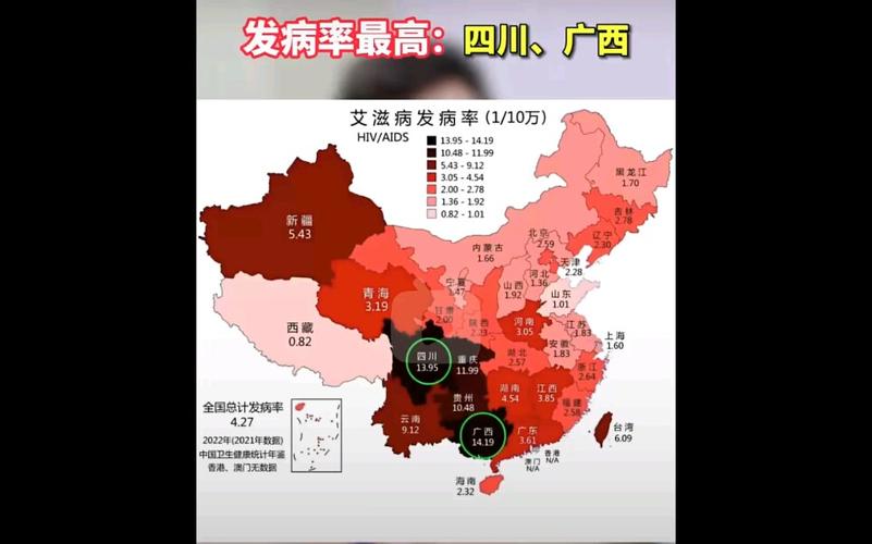 安徽利辛疫情/安徽利辛疫情防控电话-第4张图片 安徽利辛疫情/安徽利辛疫情防控电话-第4张图片