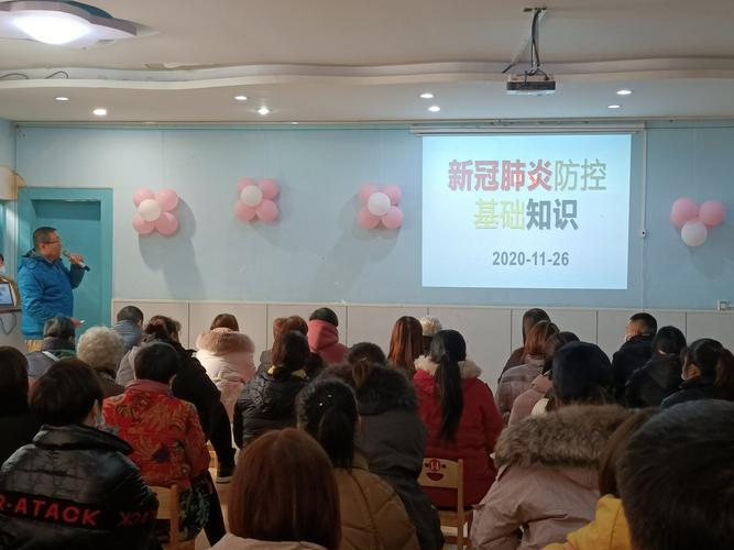 安徽疫情课程-安徽省疫情期间线上教学平台-第6张图片 安徽疫情课程-安徽省疫情期间线上教学平台-第6张图片