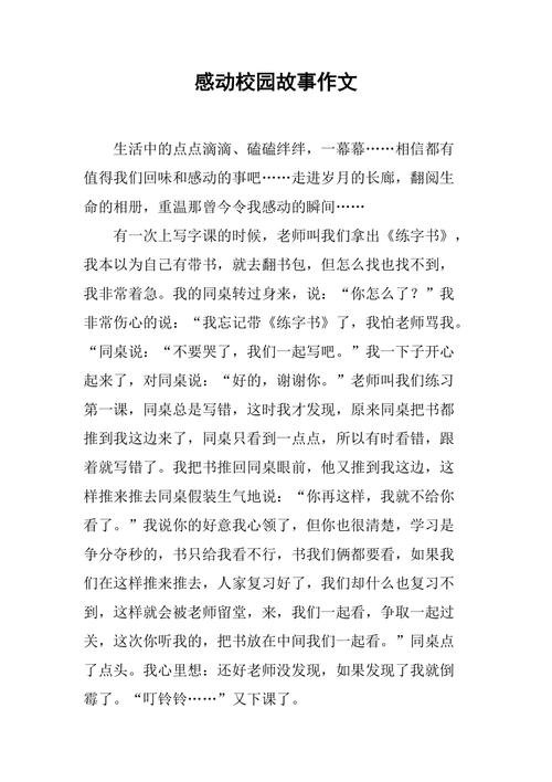 【安徽疫情养蜂,安徽养蜂人】-第6张图片 【安徽疫情养蜂,安徽养蜂人】-第6张图片