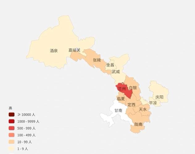 甘肃省疫情(甘肃省疫情防控最新消息)-第6张图片 甘肃省疫情(甘肃省疫情防控最新消息)-第6张图片