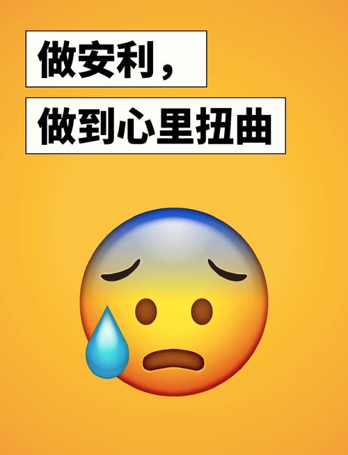 【安利疫情捐款,疫情安利公司捐助了多少钱】-第4张图片 【安利疫情捐款,疫情安利公司捐助了多少钱】-第4张图片