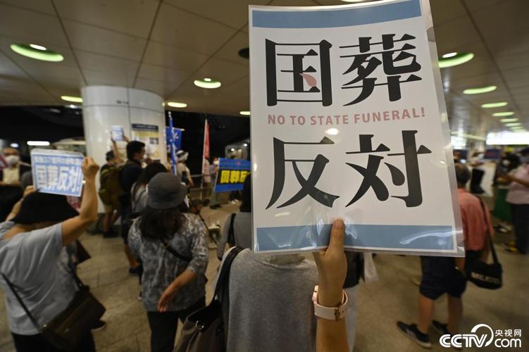 安倍拍摄疫情-安倍的病情-第6张图片 安倍拍摄疫情-安倍的病情-第6张图片