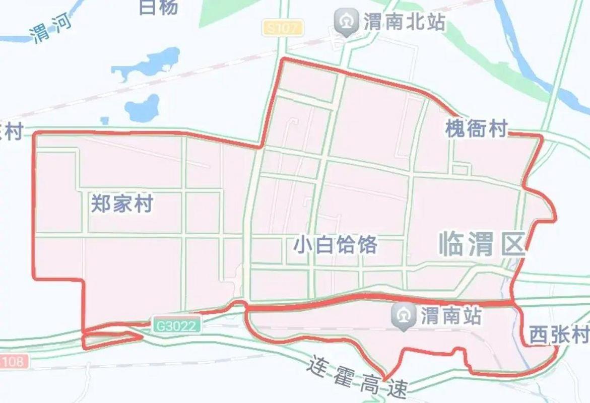 华阴限行/华阴限行通知-第7张图片 华阴限行/华阴限行通知-第7张图片