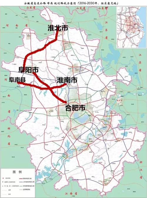 安徽10号疫情(安徽疫情时间表)-第3张图片 安徽10号疫情(安徽疫情时间表)-第3张图片