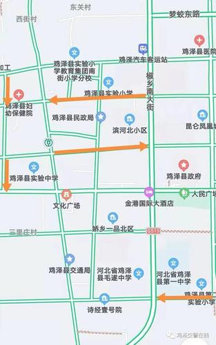 鸡泽限行/鸡泽限行范围-第8张图片 鸡泽限行/鸡泽限行范围-第8张图片