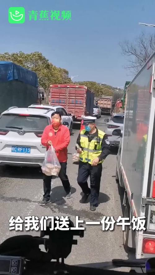 安徽交警疫情,安徽交警疫情举报电话-第6张图片 安徽交警疫情,安徽交警疫情举报电话-第6张图片