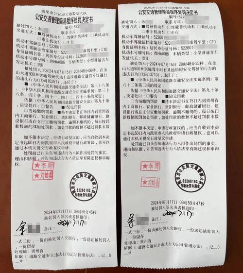 小汽车限行(小汽车限行北京限行规定)-第1张图片 小汽车限行(小汽车限行北京限行规定)-第1张图片