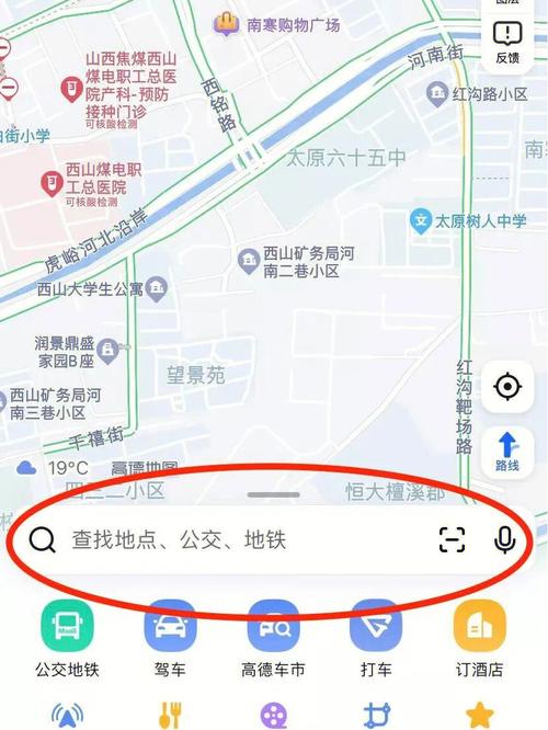 安徽疫情排列-安徽疫情规模扩散基本排除-第4张图片 安徽疫情排列-安徽疫情规模扩散基本排除-第4张图片