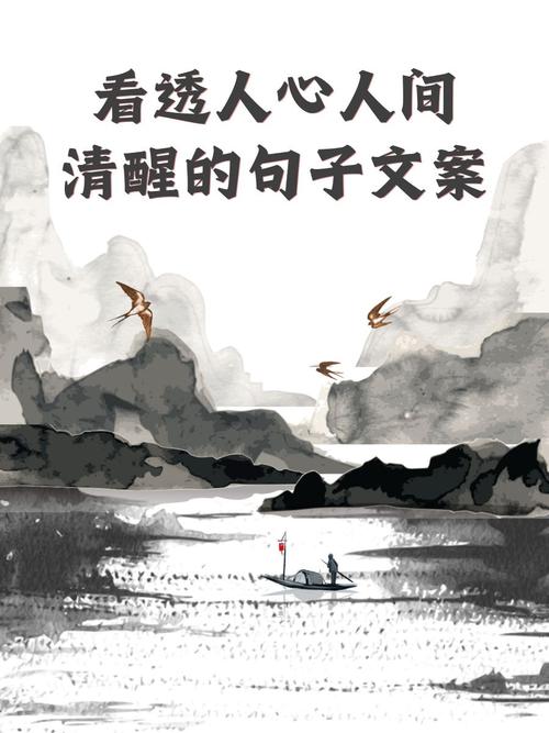 安抚疫情话,关于疫情的安慰句子-第5张图片 安抚疫情话,关于疫情的安慰句子-第5张图片