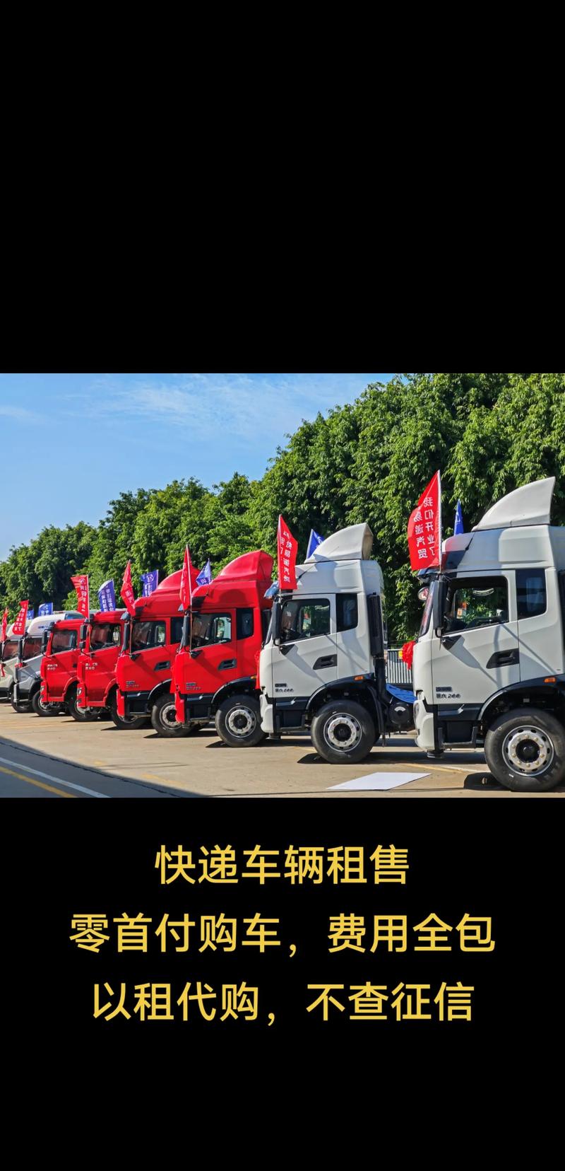 安居镇疫情(安居区疫情防控)-第5张图片 安居镇疫情(安居区疫情防控)-第5张图片