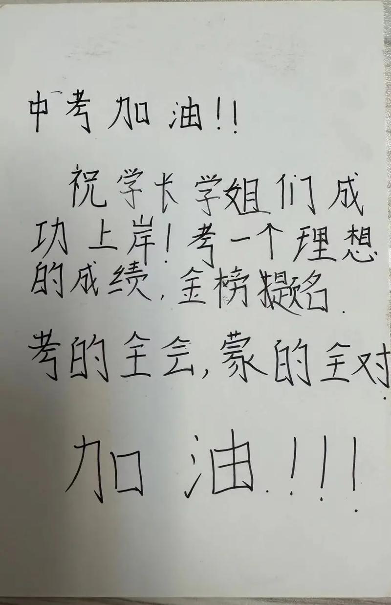 2021疫情手势舞(疫情手势舞视频)