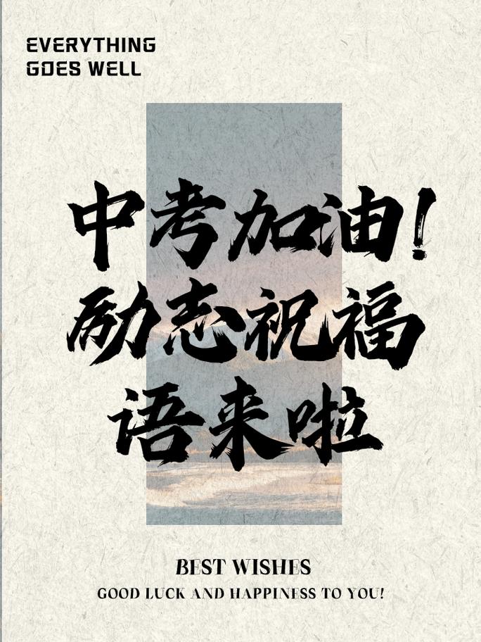 2021疫情手势舞(疫情手势舞视频)-第2张图片 2021疫情手势舞(疫情手势舞视频)-第2张图片