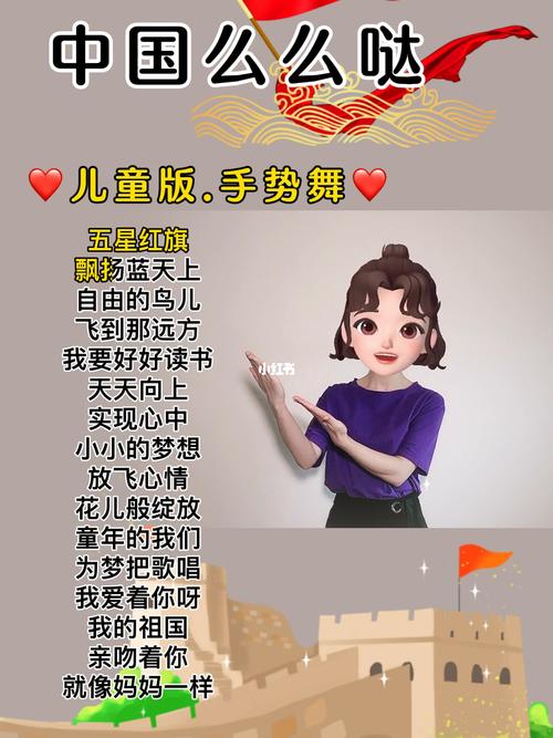 2021疫情手势舞(疫情手势舞视频)-第6张图片 2021疫情手势舞(疫情手势舞视频)-第6张图片