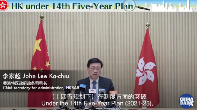 香港疫情最新情况(香港疫情最新情况什么时候能全面开关)-第3张图片 香港疫情最新情况(香港疫情最新情况什么时候能全面开关)-第3张图片