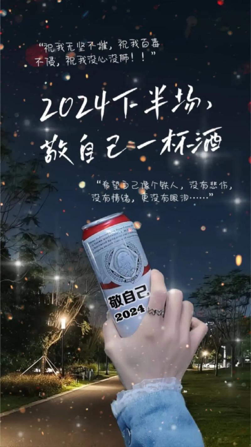 韩红疫情事迹(韩红在疫情中做了什么)-第1张图片 韩红疫情事迹(韩红在疫情中做了什么)-第1张图片