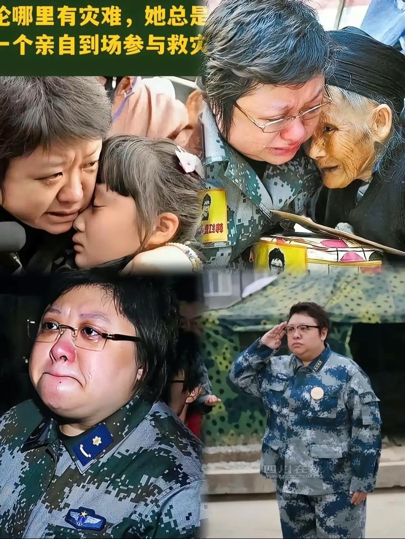 韩红疫情事迹(韩红在疫情中做了什么)-第7张图片 韩红疫情事迹(韩红在疫情中做了什么)-第7张图片