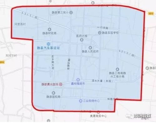 馆陶限号,馆陶限号查询-第3张图片 馆陶限号,馆陶限号查询-第3张图片