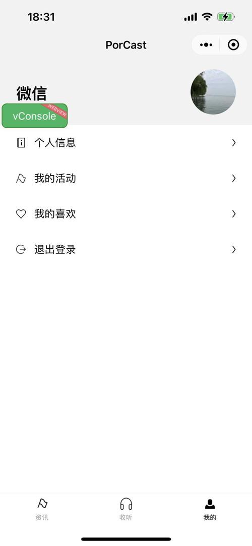馆陶限号,馆陶限号查询-第5张图片 馆陶限号,馆陶限号查询-第5张图片