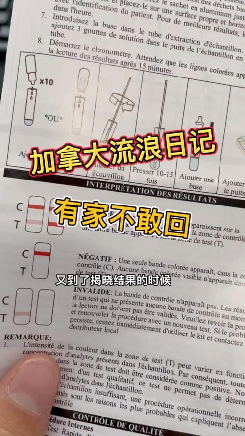 【国外疫情,国外疫情现在怎么样了 最新消息】-第7张图片 【国外疫情,国外疫情现在怎么样了 最新消息】-第7张图片