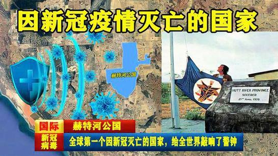 2013美国疫情(美国疫情实录)-第3张图片 2013美国疫情(美国疫情实录)-第3张图片