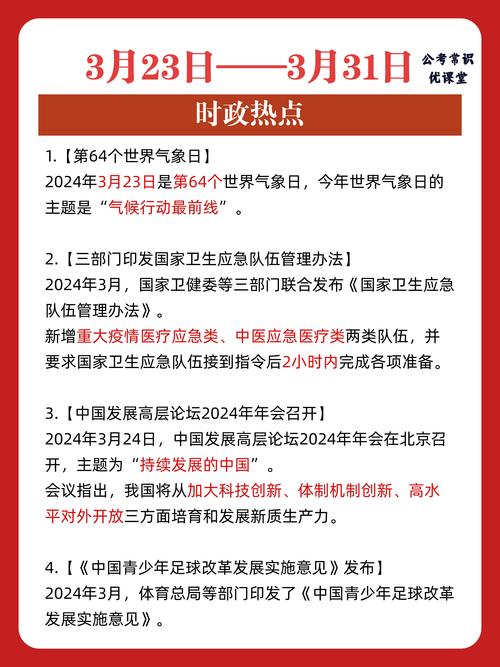 2013美国疫情(美国疫情实录)-第8张图片 2013美国疫情(美国疫情实录)-第8张图片