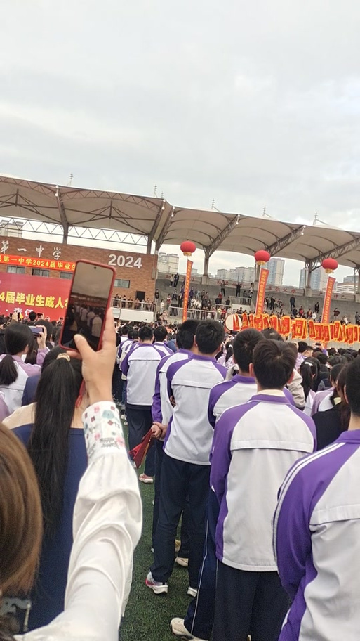 【安徽霍邱疫情,安徽霍邱县防疫最新消息】-第7张图片 【安徽霍邱疫情,安徽霍邱县防疫最新消息】-第7张图片