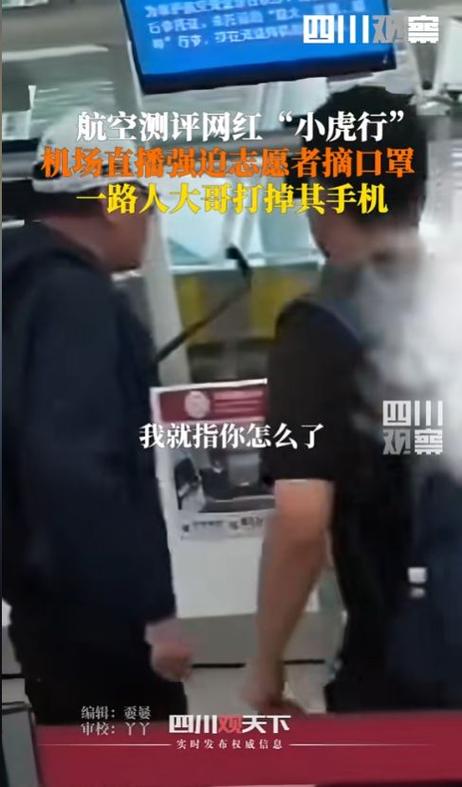 疫情拐点尚未到来，疫情出现拐点后多久能结束