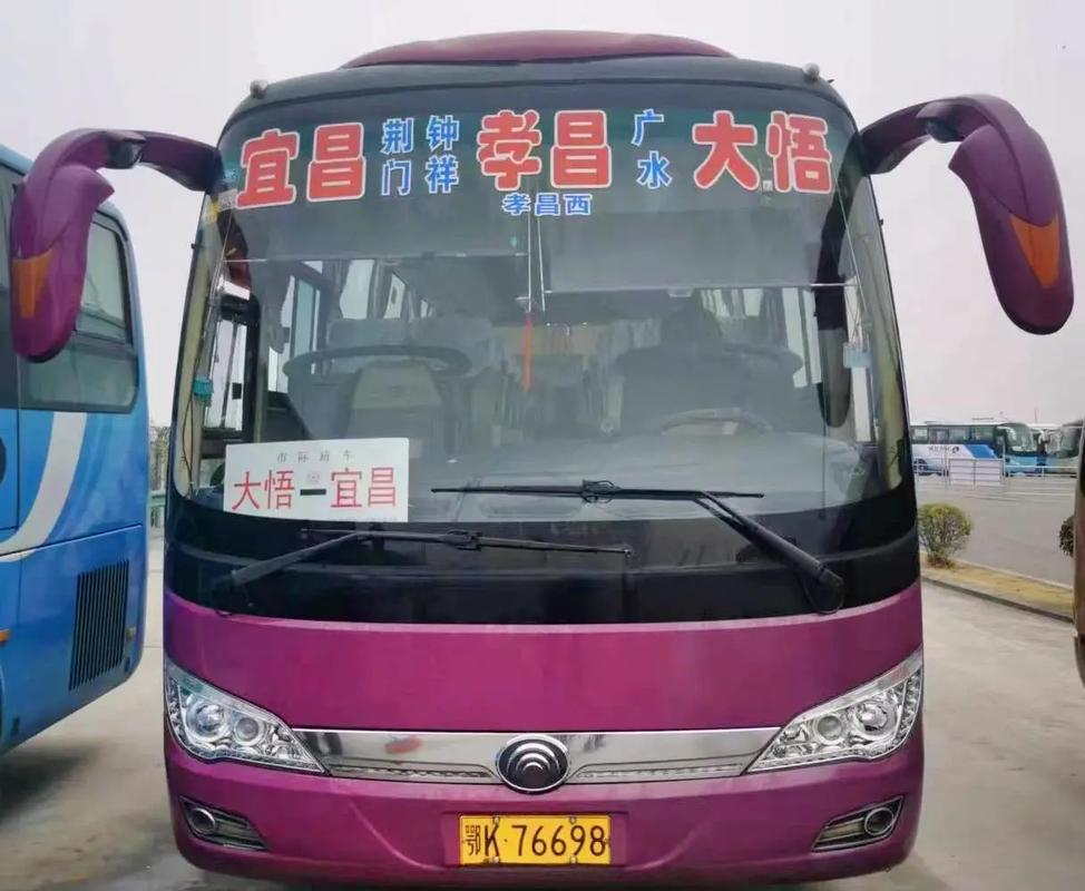 【安福疫情封路,安福疫情封路情况】-第4张图片 【安福疫情封路,安福疫情封路情况】-第4张图片