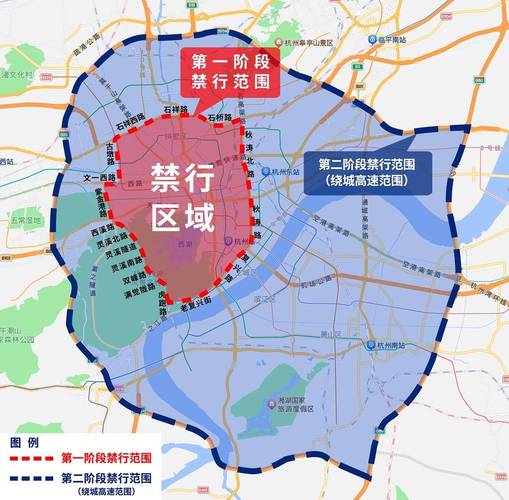 【杭州货车限行,杭州货车限行区域图】-第2张图片 【杭州货车限行,杭州货车限行区域图】-第2张图片