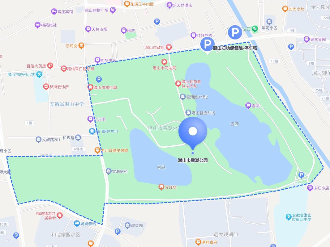 安徽潜山疫情,安徽潜山疫情最新消息-第5张图片 安徽潜山疫情,安徽潜山疫情最新消息-第5张图片