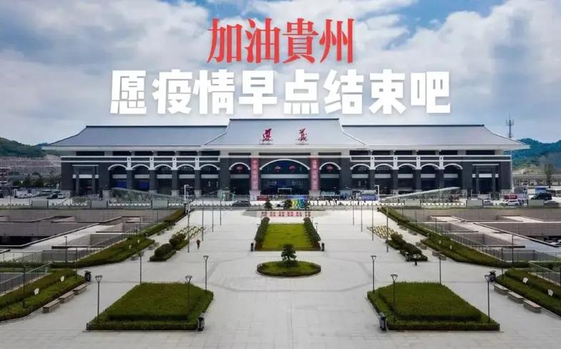 2021疫情继续(2021年疫情仍在继续)-第5张图片 2021疫情继续(2021年疫情仍在继续)-第5张图片