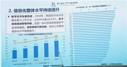 全民抗击疫情,全民抗击疫情的故事-第3张图片 全民抗击疫情,全民抗击疫情的故事-第3张图片