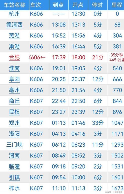 安康疫情复工(安康疫情最近如何)-第2张图片 安康疫情复工(安康疫情最近如何)-第2张图片