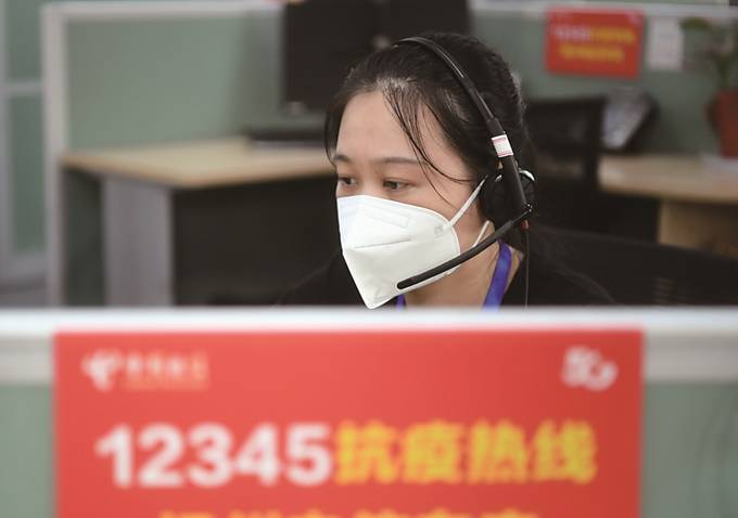 安徽监疫情,安徽疫情防控最新公告-第2张图片 安徽监疫情,安徽疫情防控最新公告-第2张图片